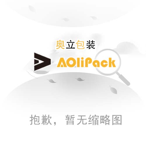 塑料包装袋行业代码